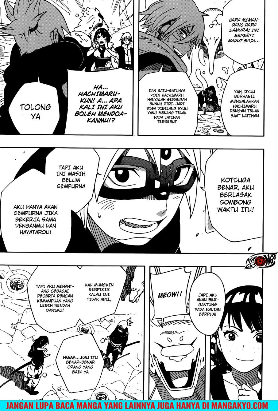Samurai 8: Tales of Hachimaru - Chapter 24 3 Samurai 8: Tales of Hachimaru - Chapter 24 3