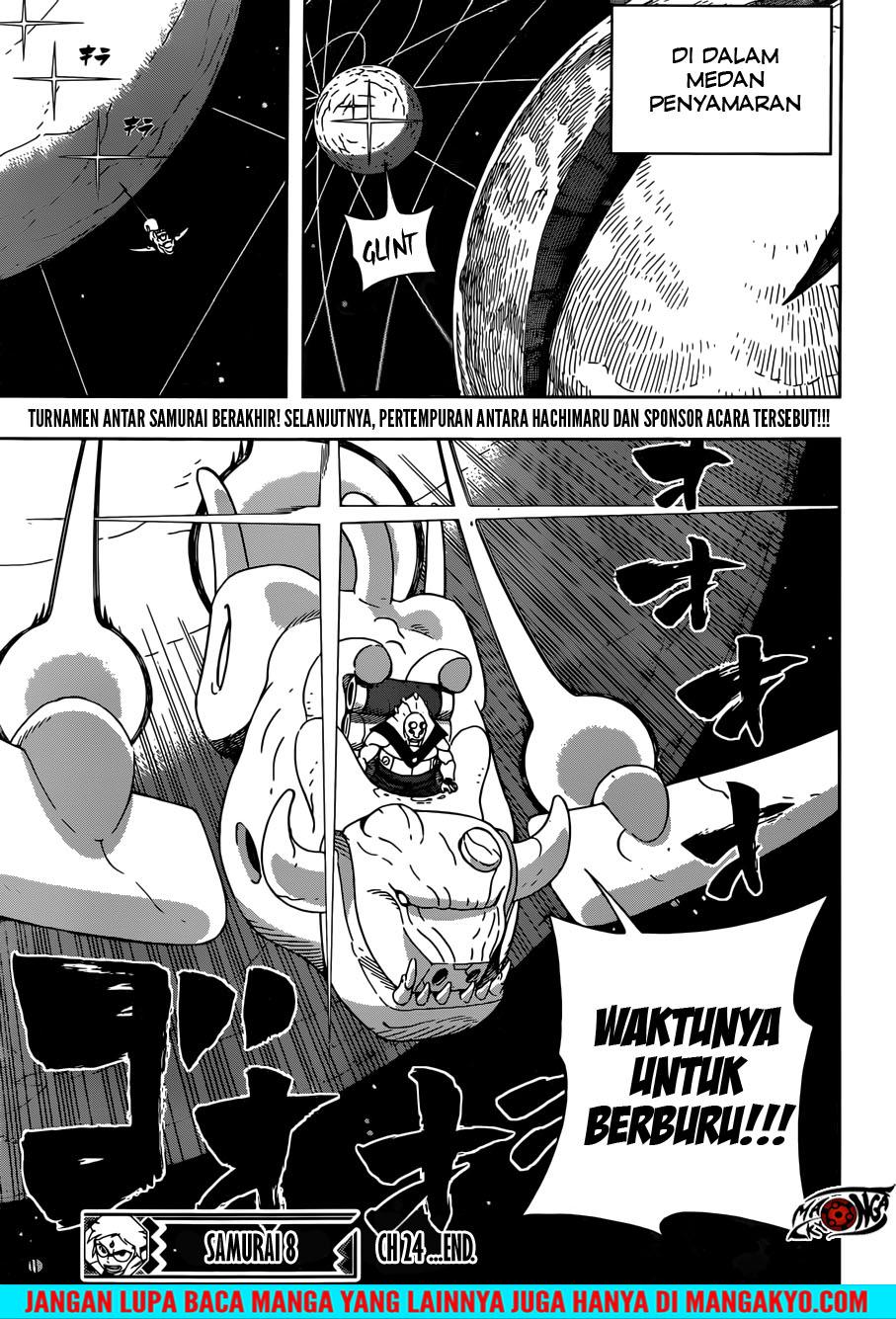 Samurai 8: Tales of Hachimaru - Chapter 24 19 Samurai 8: Tales of Hachimaru - Chapter 24 19