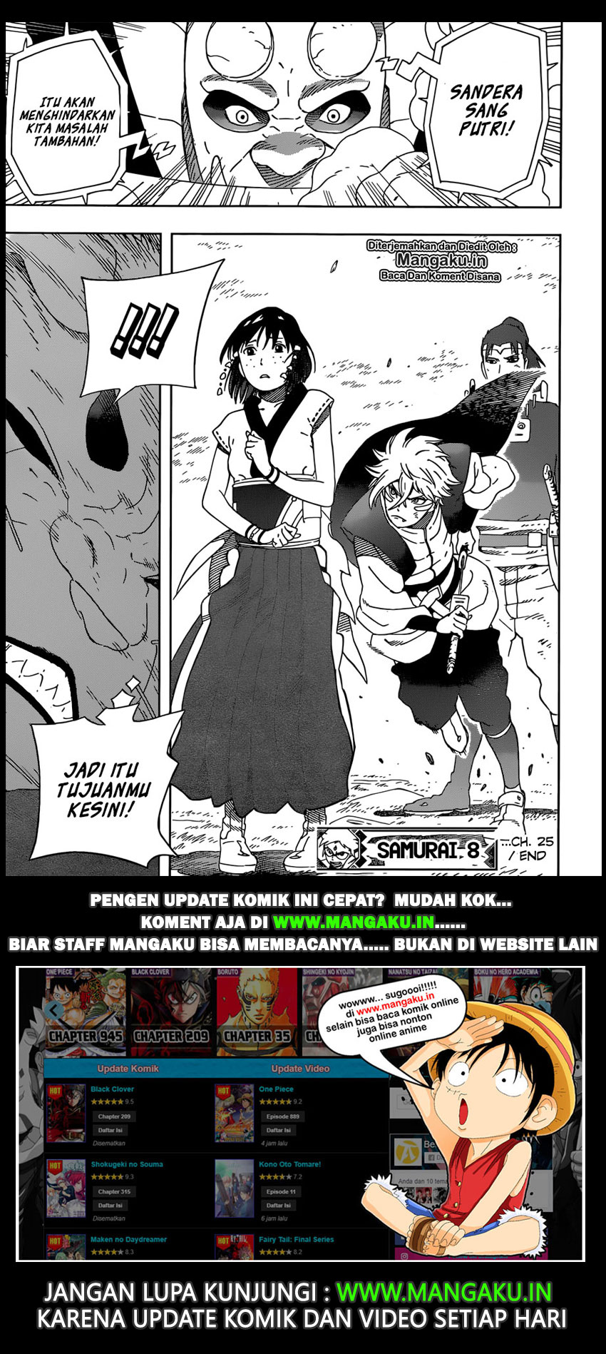 Samurai 8: Tales of Hachimaru - Chapter 25 20