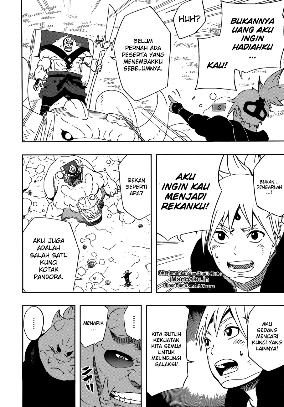 Samurai 8: Tales of Hachimaru - Chapter 25 13