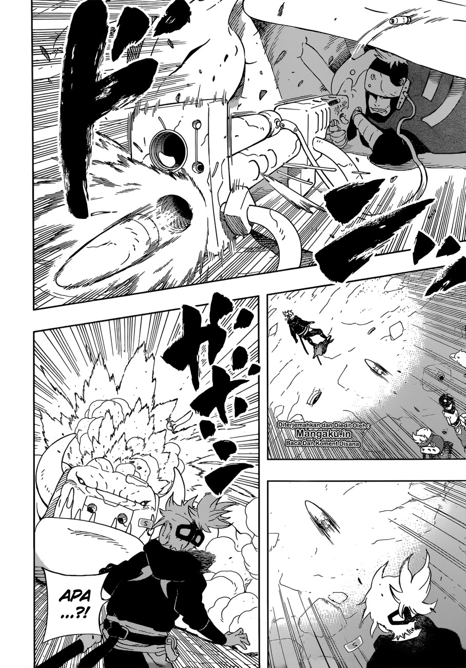 Samurai 8: Tales of Hachimaru - Chapter 25 17