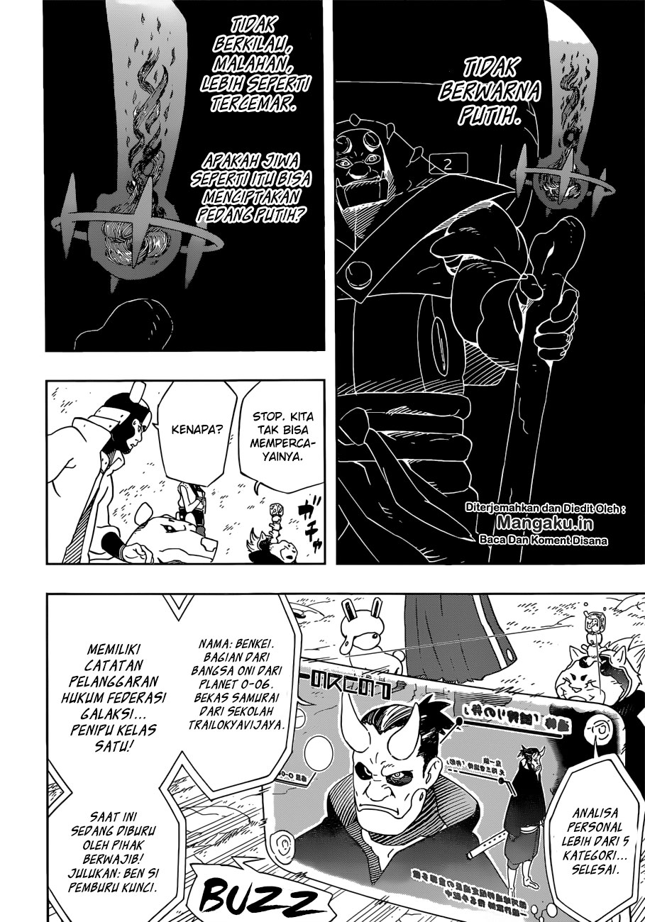 Samurai 8: Tales of Hachimaru - Chapter 25 15