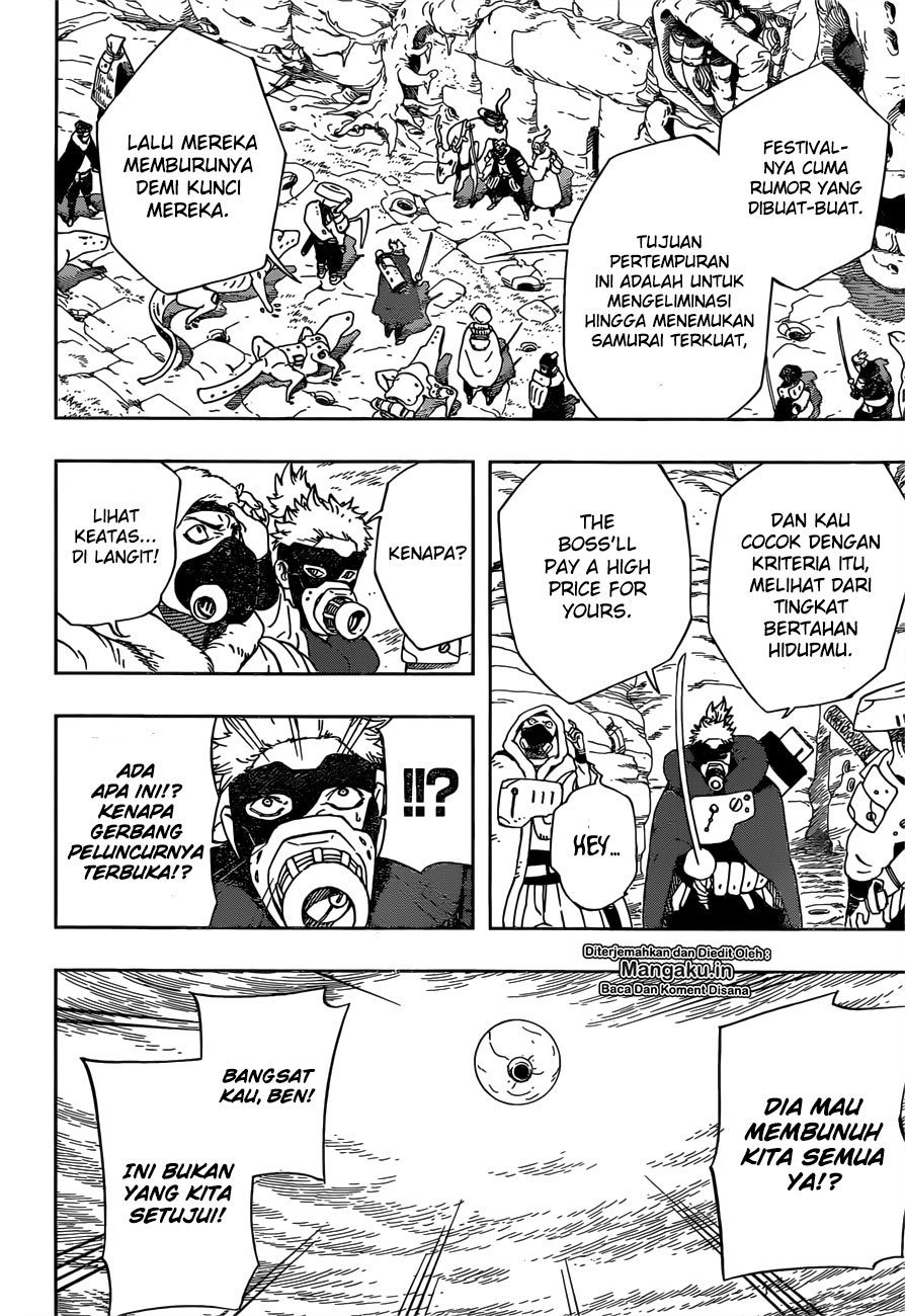 Samurai 8: Tales of Hachimaru - Chapter 31 7 Samurai 8: Tales of Hachimaru - Chapter 31 7