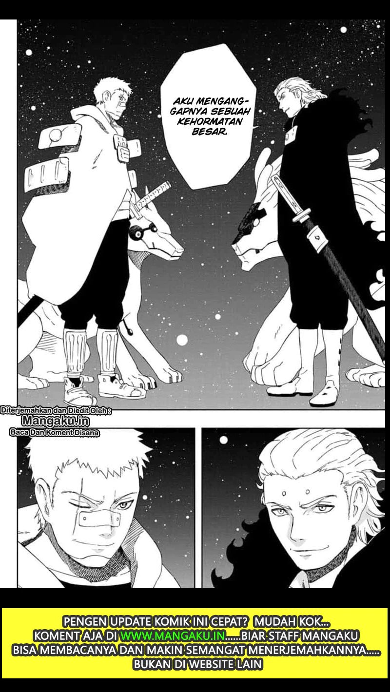 Samurai 8: Tales of Hachimaru - Chapter 37 17