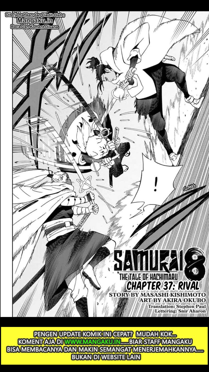 Samurai 8: Tales of Hachimaru - Chapter 37 5