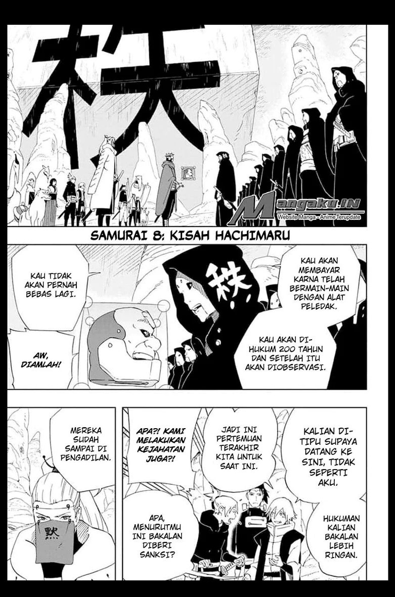 Samurai 8: Tales of Hachimaru - Chapter 34 1