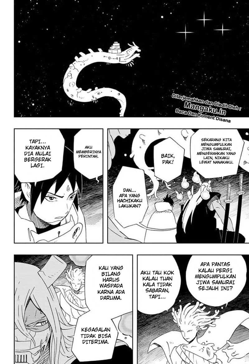 Samurai 8: Tales of Hachimaru - Chapter 34 11