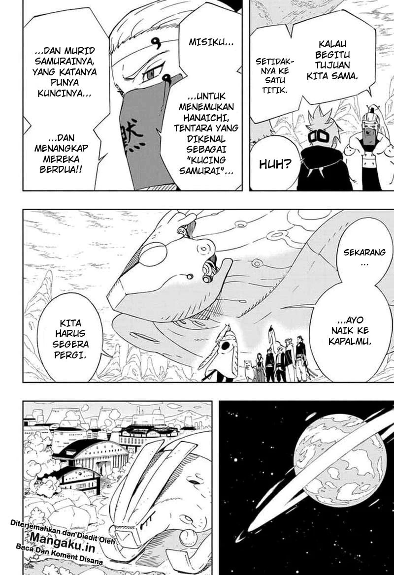 Samurai 8: Tales of Hachimaru - Chapter 34 4