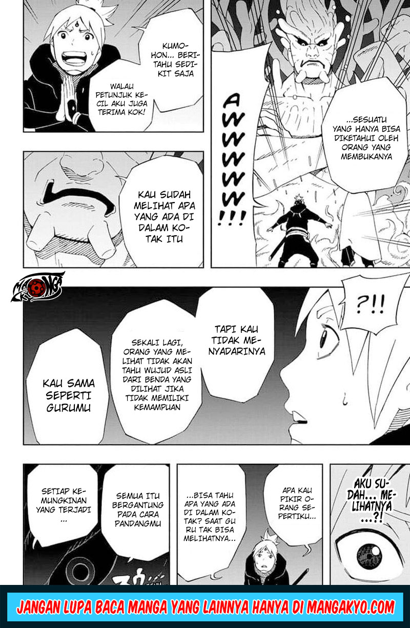 Samurai 8: Tales of Hachimaru - Chapter 35 18