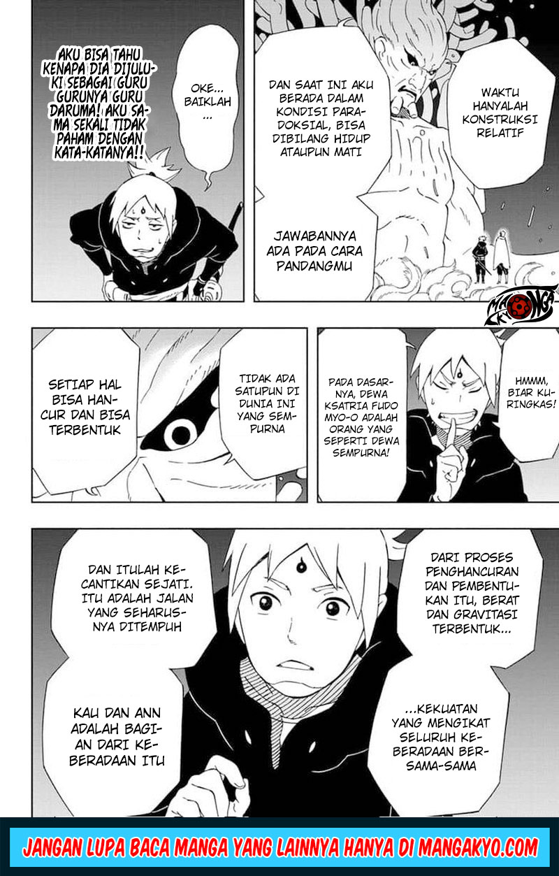 Samurai 8: Tales of Hachimaru - Chapter 35 10