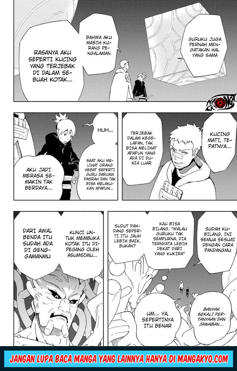 Samurai 8: Tales of Hachimaru - Chapter 35 16