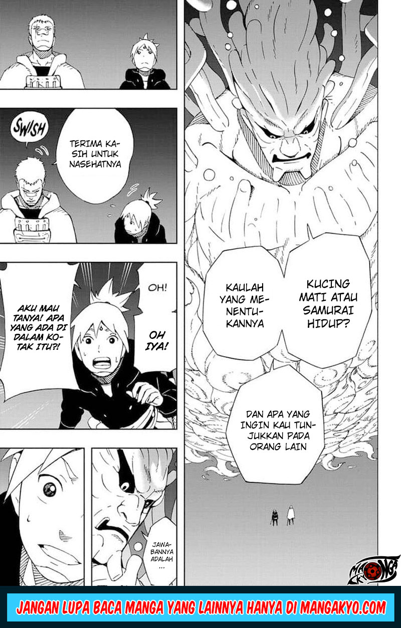 Samurai 8: Tales of Hachimaru - Chapter 35 17