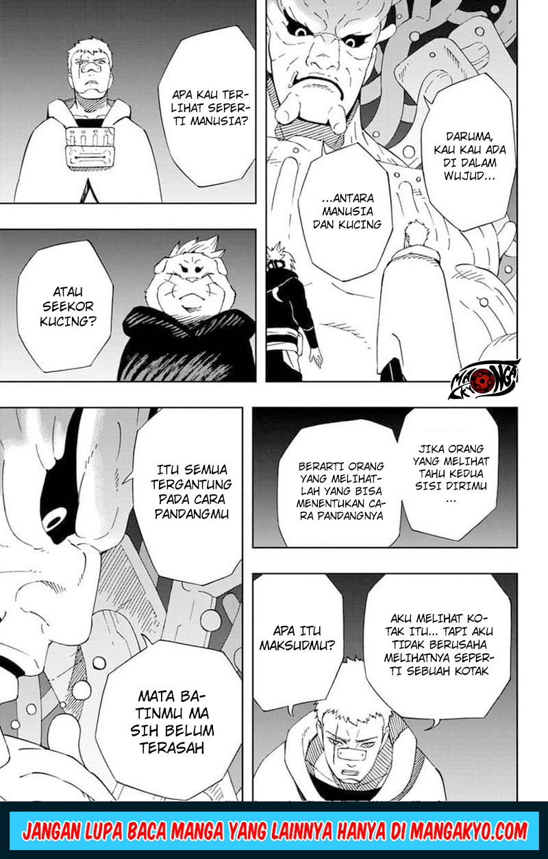 Samurai 8: Tales of Hachimaru - Chapter 35 15