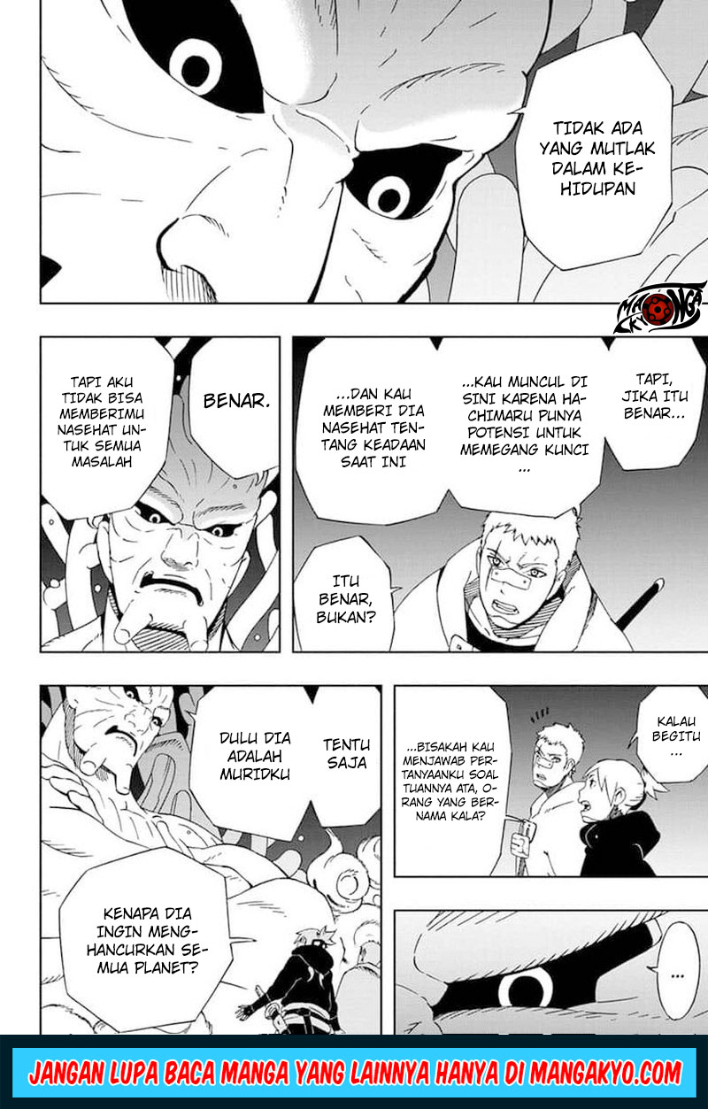 Samurai 8: Tales of Hachimaru - Chapter 35 4