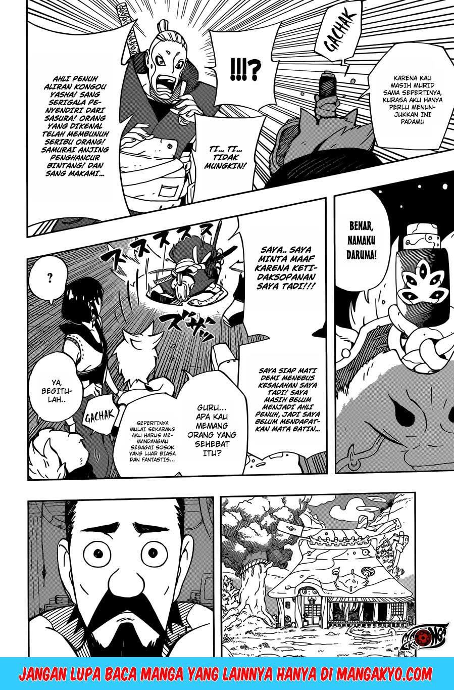 Samurai 8: Tales of Hachimaru - Chapter 08 8 Samurai 8: Tales of Hachimaru - Chapter 08 8
