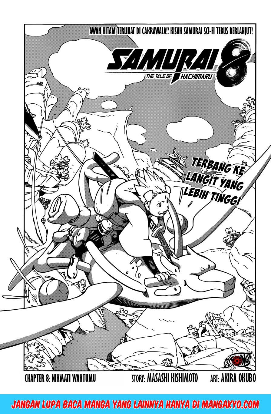 Samurai 8: Tales of Hachimaru - Chapter 08 1 Samurai 8: Tales of Hachimaru - Chapter 08 1
