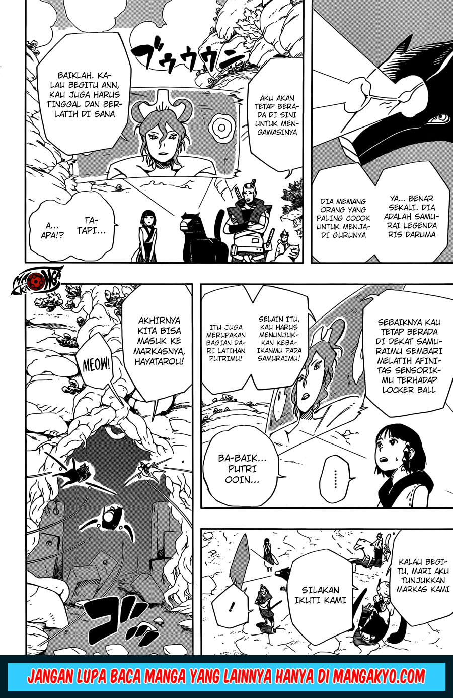 Samurai 8: Tales of Hachimaru - Chapter 08 10 Samurai 8: Tales of Hachimaru - Chapter 08 10