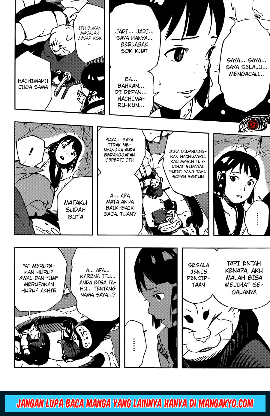 Samurai 8: Tales of Hachimaru - Chapter 08 16 Samurai 8: Tales of Hachimaru - Chapter 08 16