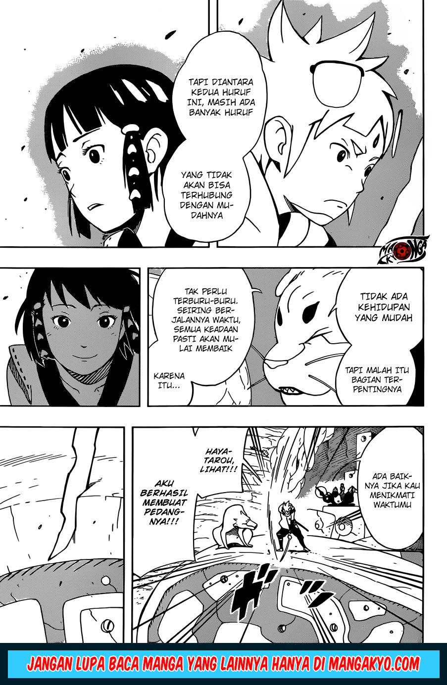 Samurai 8: Tales of Hachimaru - Chapter 08 17 Samurai 8: Tales of Hachimaru - Chapter 08 17