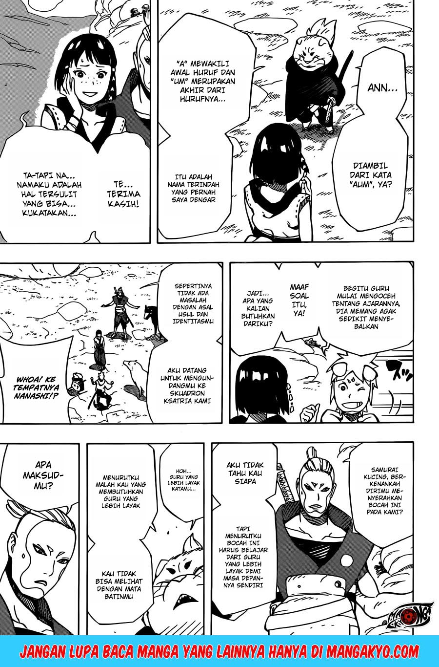 Samurai 8: Tales of Hachimaru - Chapter 08 7 Samurai 8: Tales of Hachimaru - Chapter 08 7