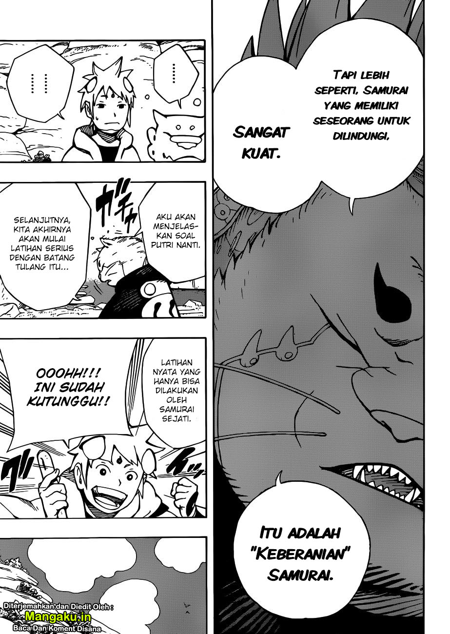 Samurai 8: Tales of Hachimaru - Chapter 06 8 Samurai 8: Tales of Hachimaru - Chapter 06 8