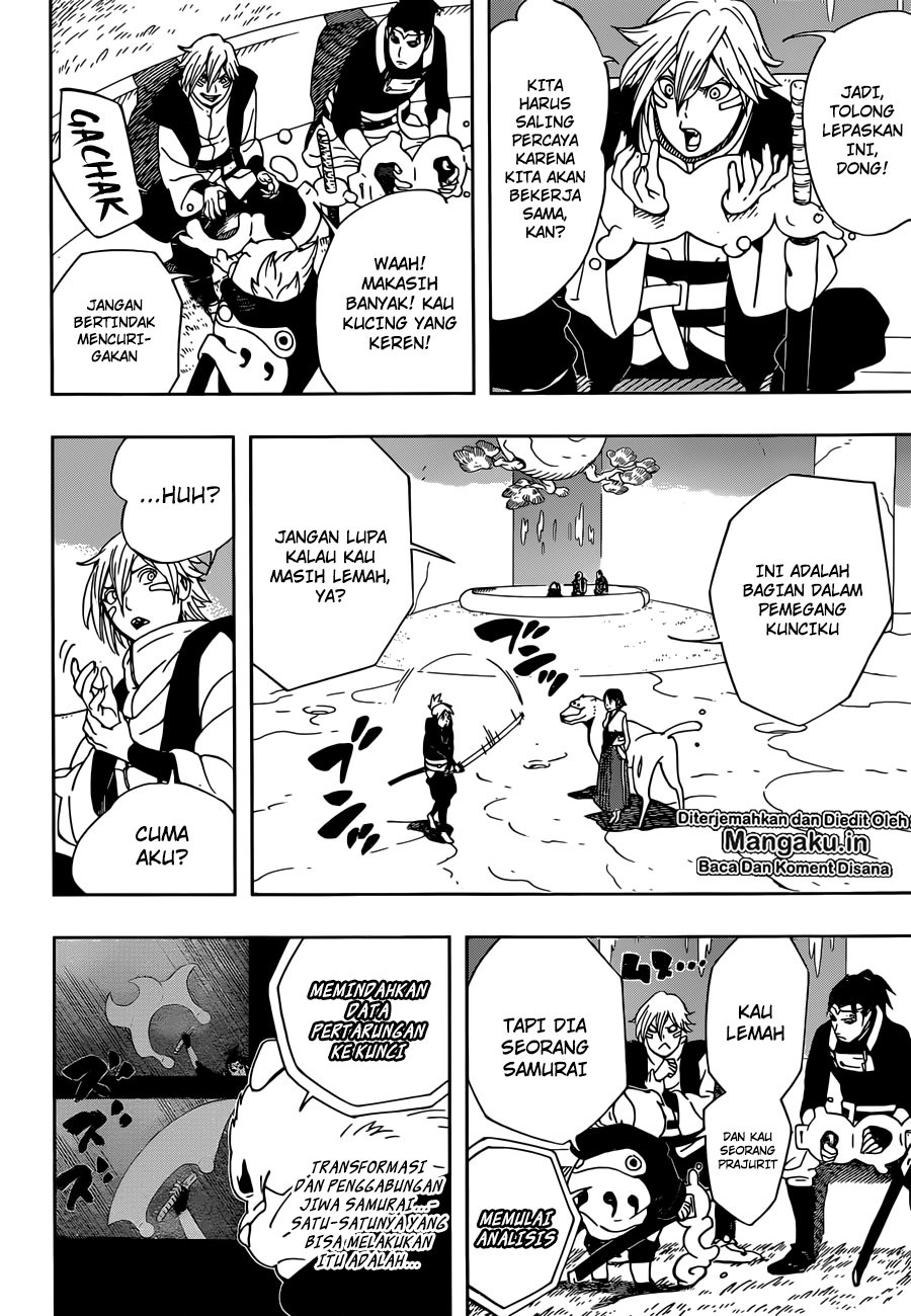 Samurai 8: Tales of Hachimaru - Chapter 19 5 Samurai 8: Tales of Hachimaru - Chapter 19 5