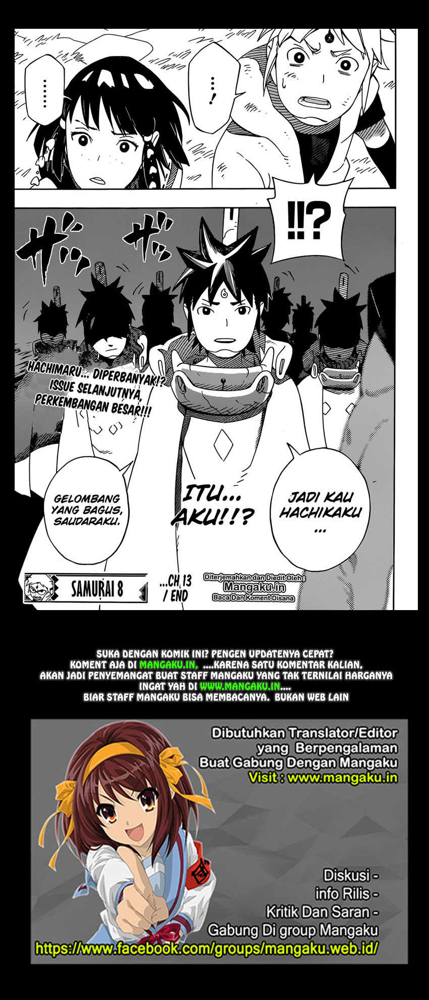 Samurai 8: Tales of Hachimaru - Chapter 13 20 Samurai 8: Tales of Hachimaru - Chapter 13 20