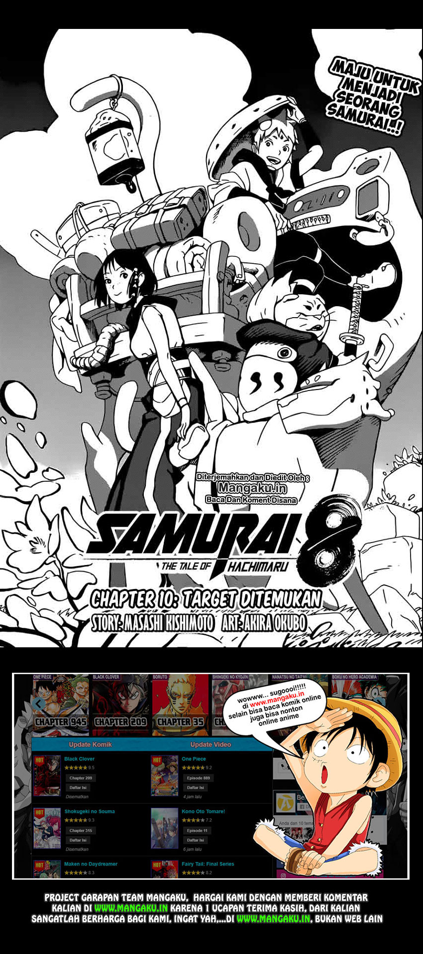 Samurai 8: Tales of Hachimaru - Chapter 10 2