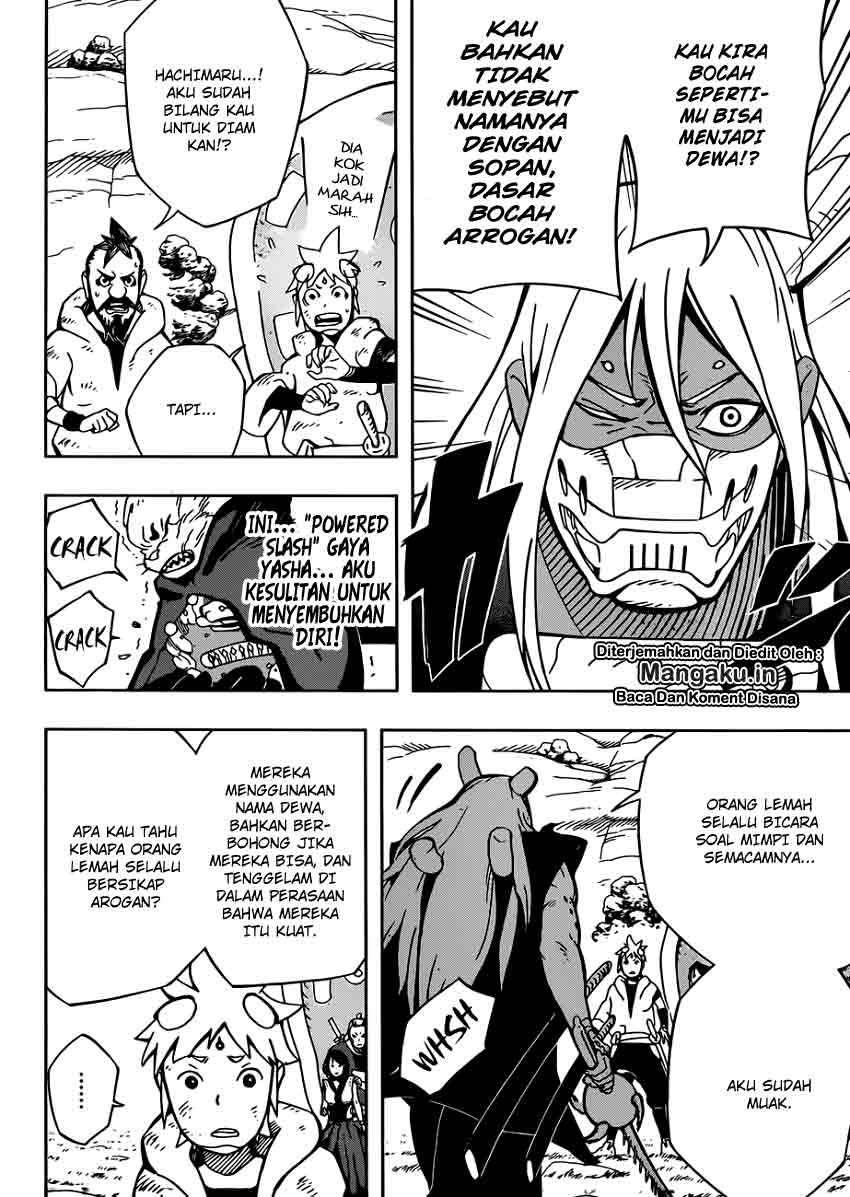 Samurai 8: Tales of Hachimaru - Chapter 11 9