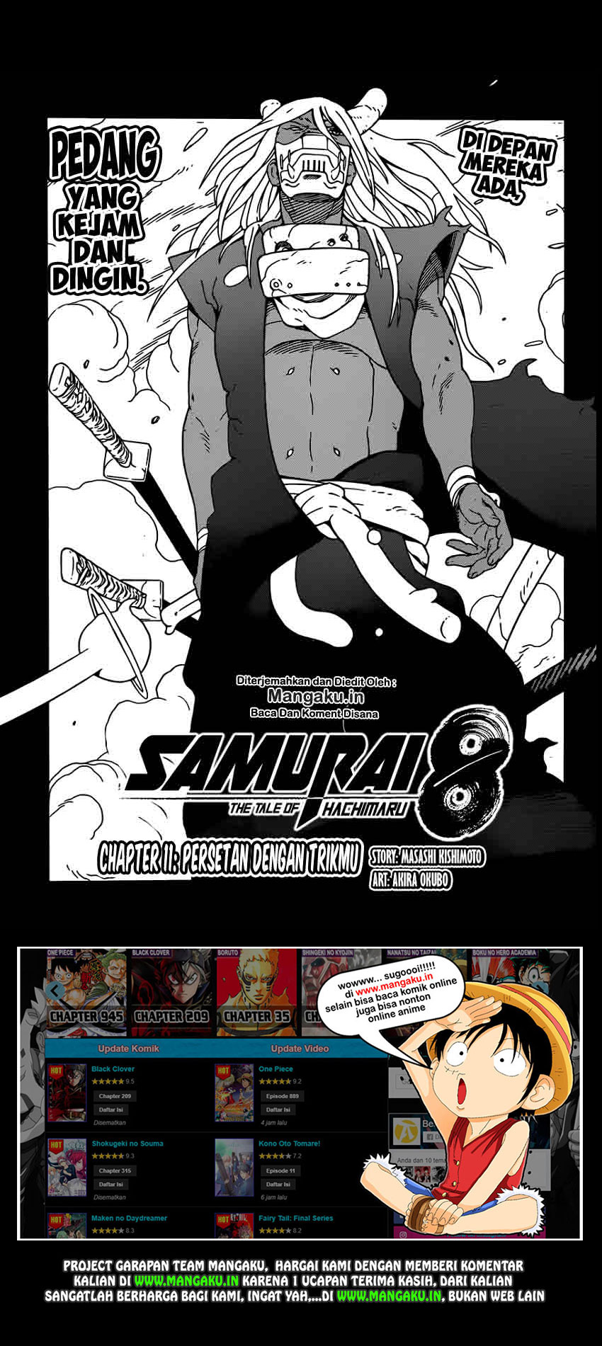Samurai 8: Tales of Hachimaru - Chapter 11 2