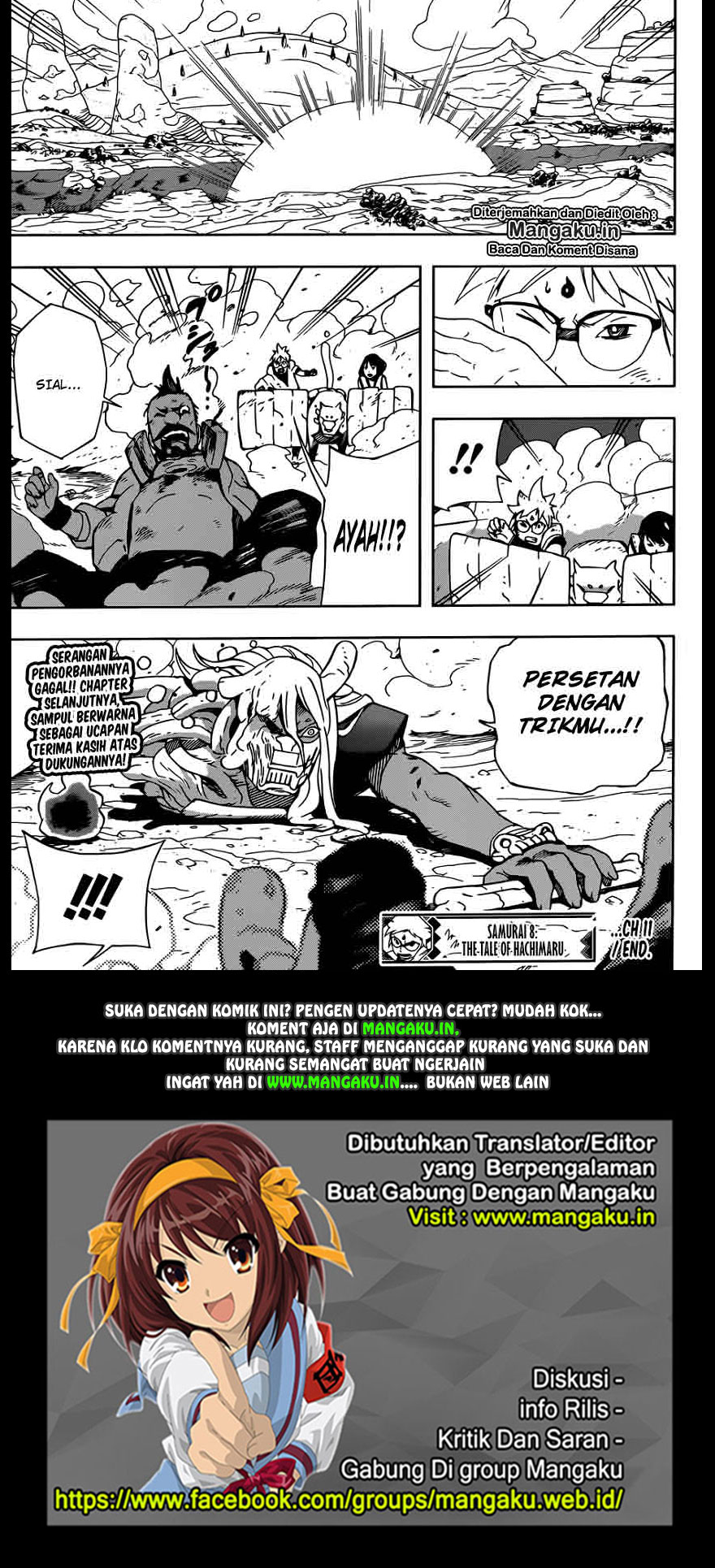 Samurai 8: Tales of Hachimaru - Chapter 11 19