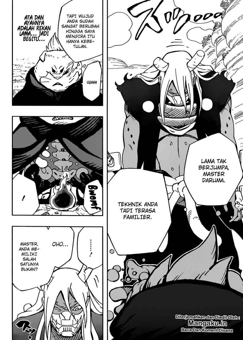Samurai 8: Tales of Hachimaru - Chapter 11 5