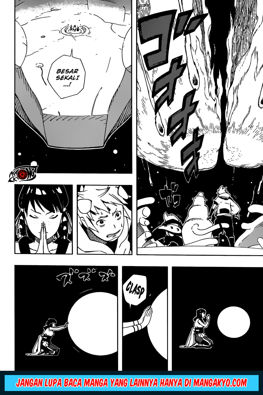Samurai 8: Tales of Hachimaru - Chapter 16 8