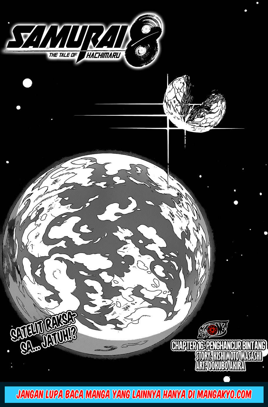 Samurai 8: Tales of Hachimaru - Chapter 16 1