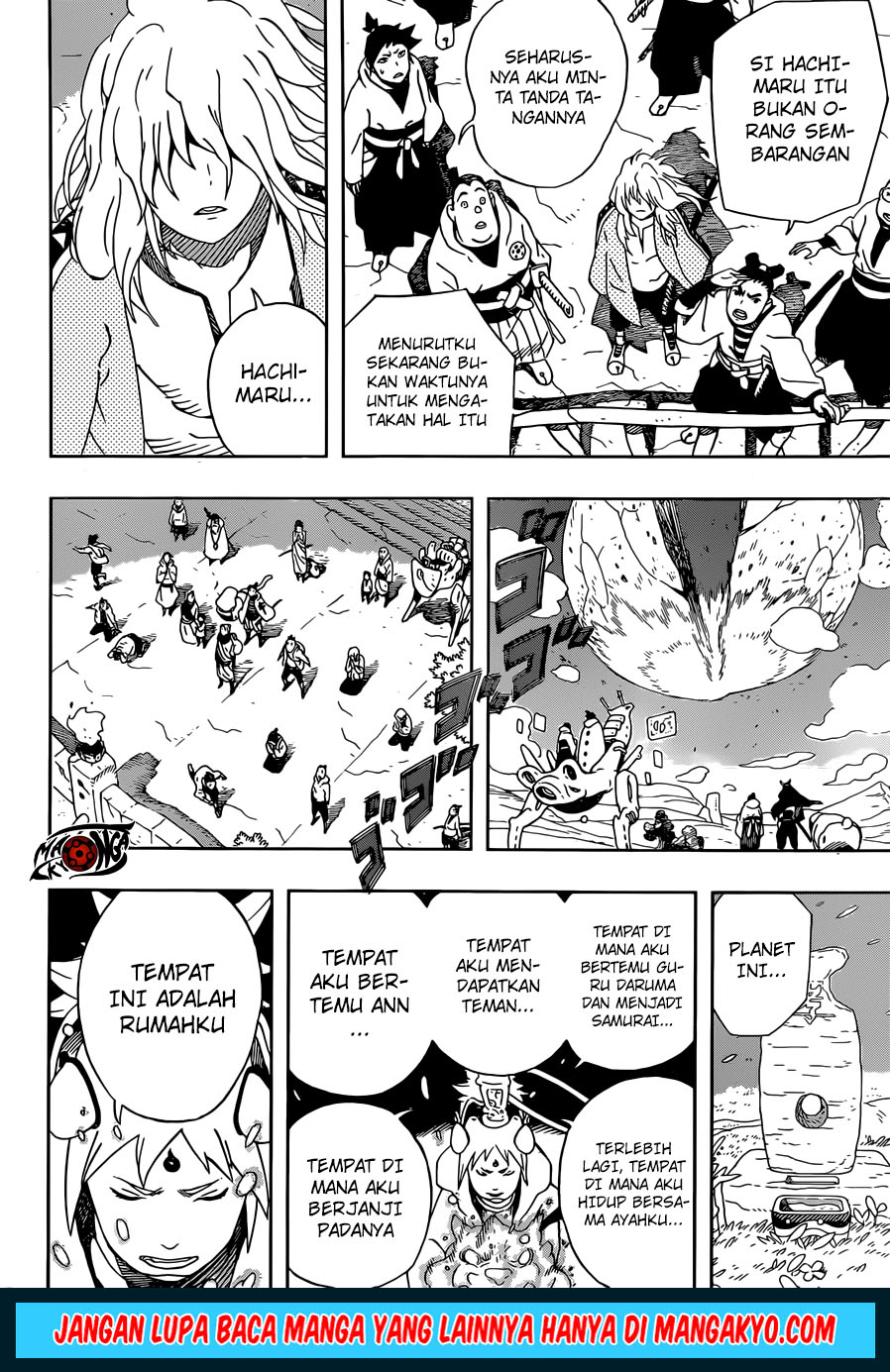 Samurai 8: Tales of Hachimaru - Chapter 16 12