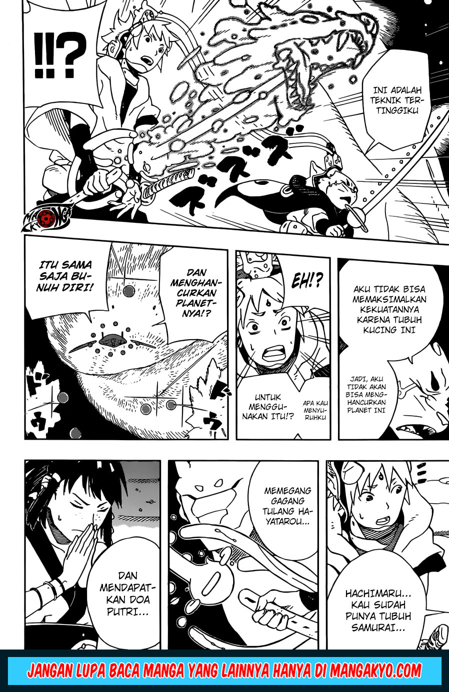 Samurai 8: Tales of Hachimaru - Chapter 16 10