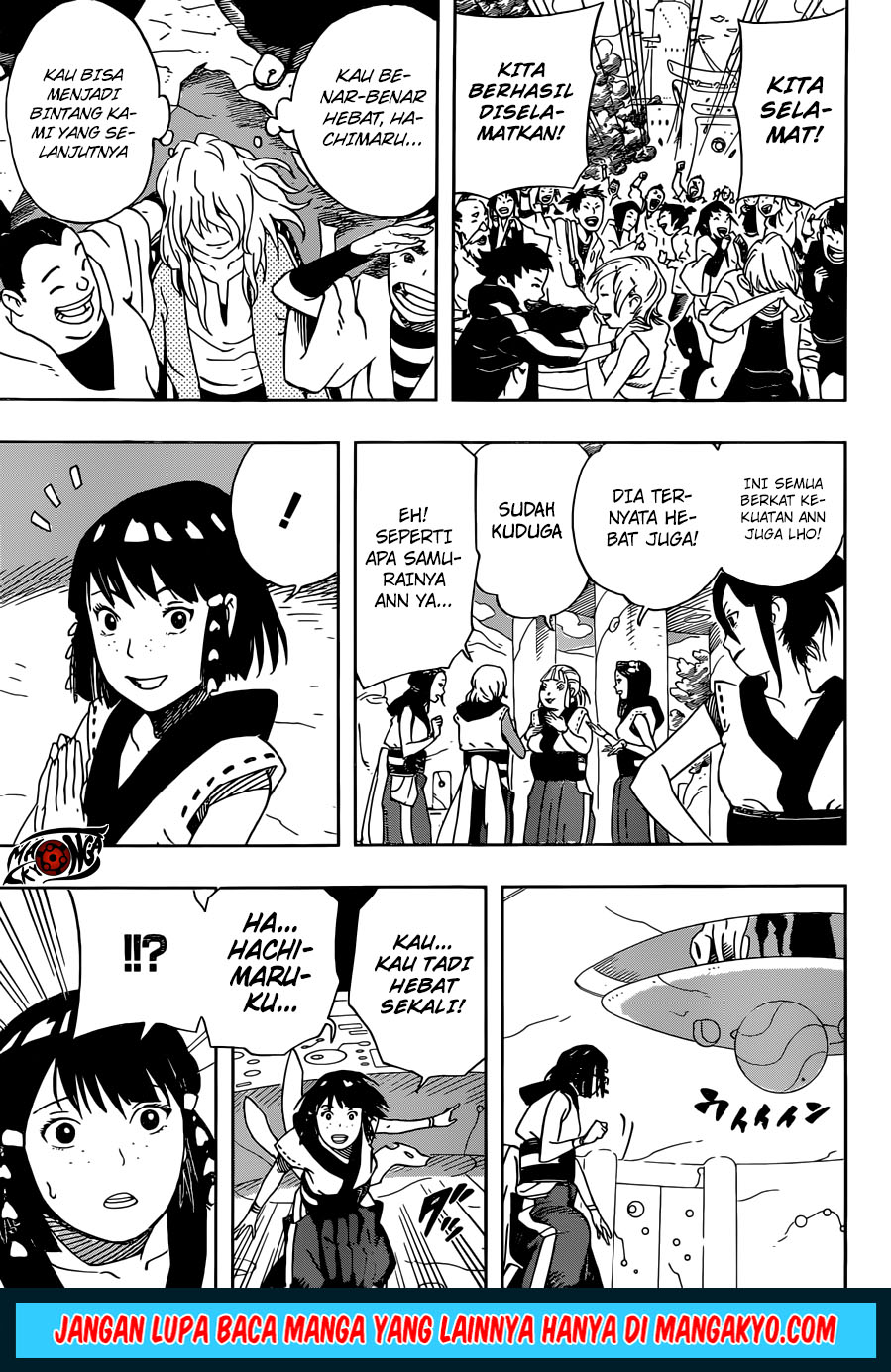 Samurai 8: Tales of Hachimaru - Chapter 16 16