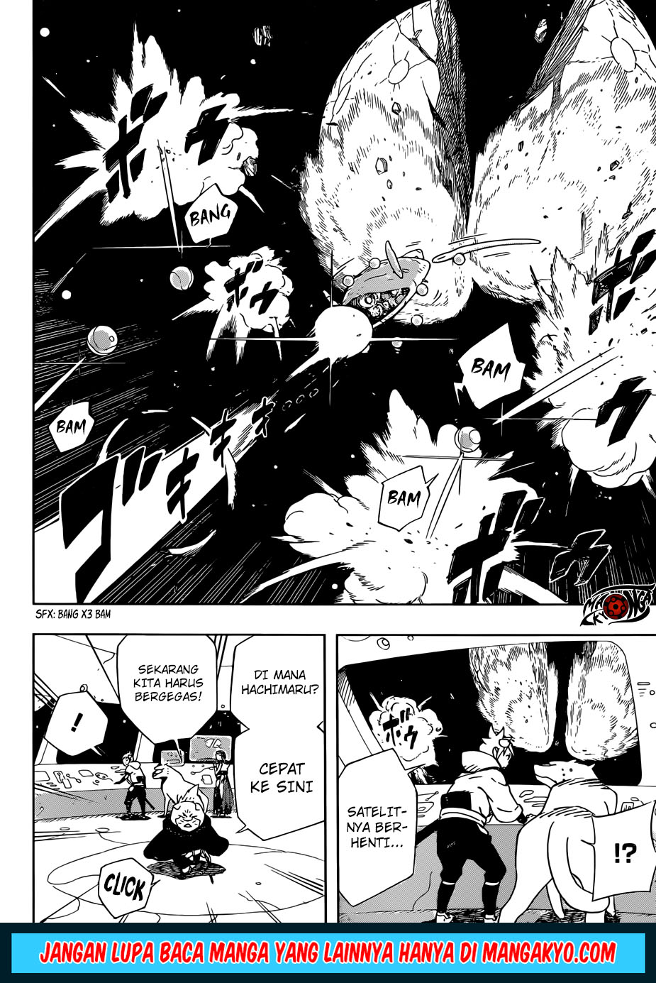 Samurai 8: Tales of Hachimaru - Chapter 16 6
