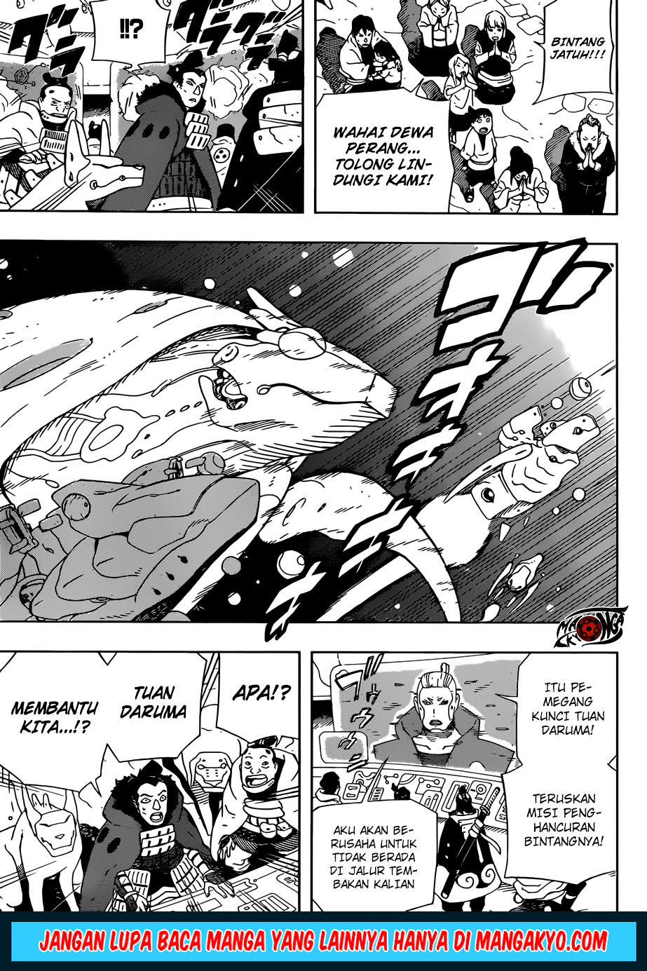 Samurai 8: Tales of Hachimaru - Chapter 16 5