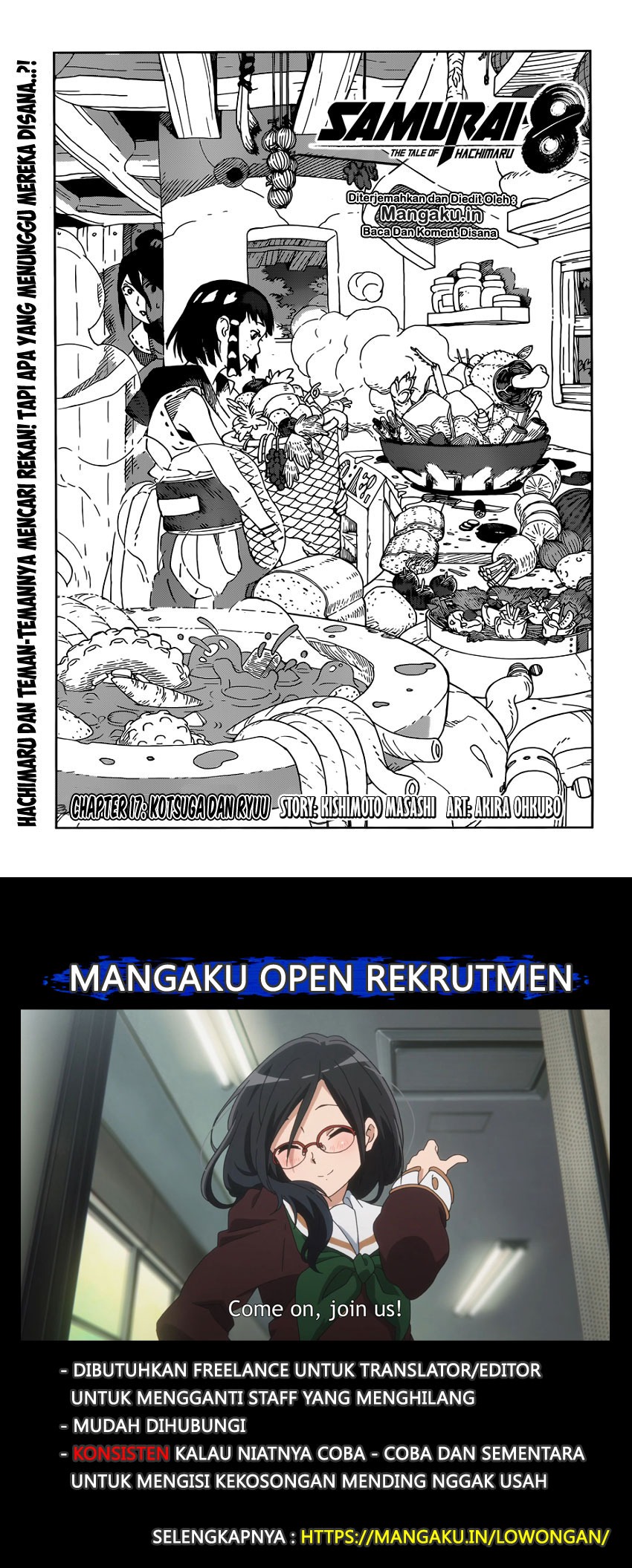 Samurai 8: Tales of Hachimaru - Chapter 17 2 Samurai 8: Tales of Hachimaru - Chapter 17 2