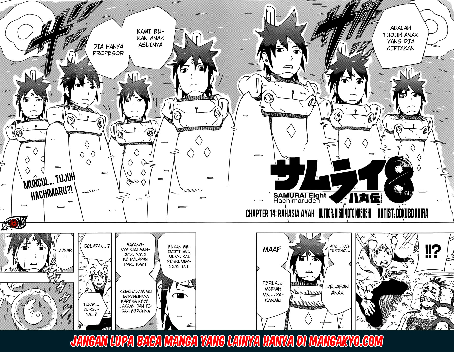 Samurai 8: Tales of Hachimaru - Chapter 14 2 Samurai 8: Tales of Hachimaru - Chapter 14 2