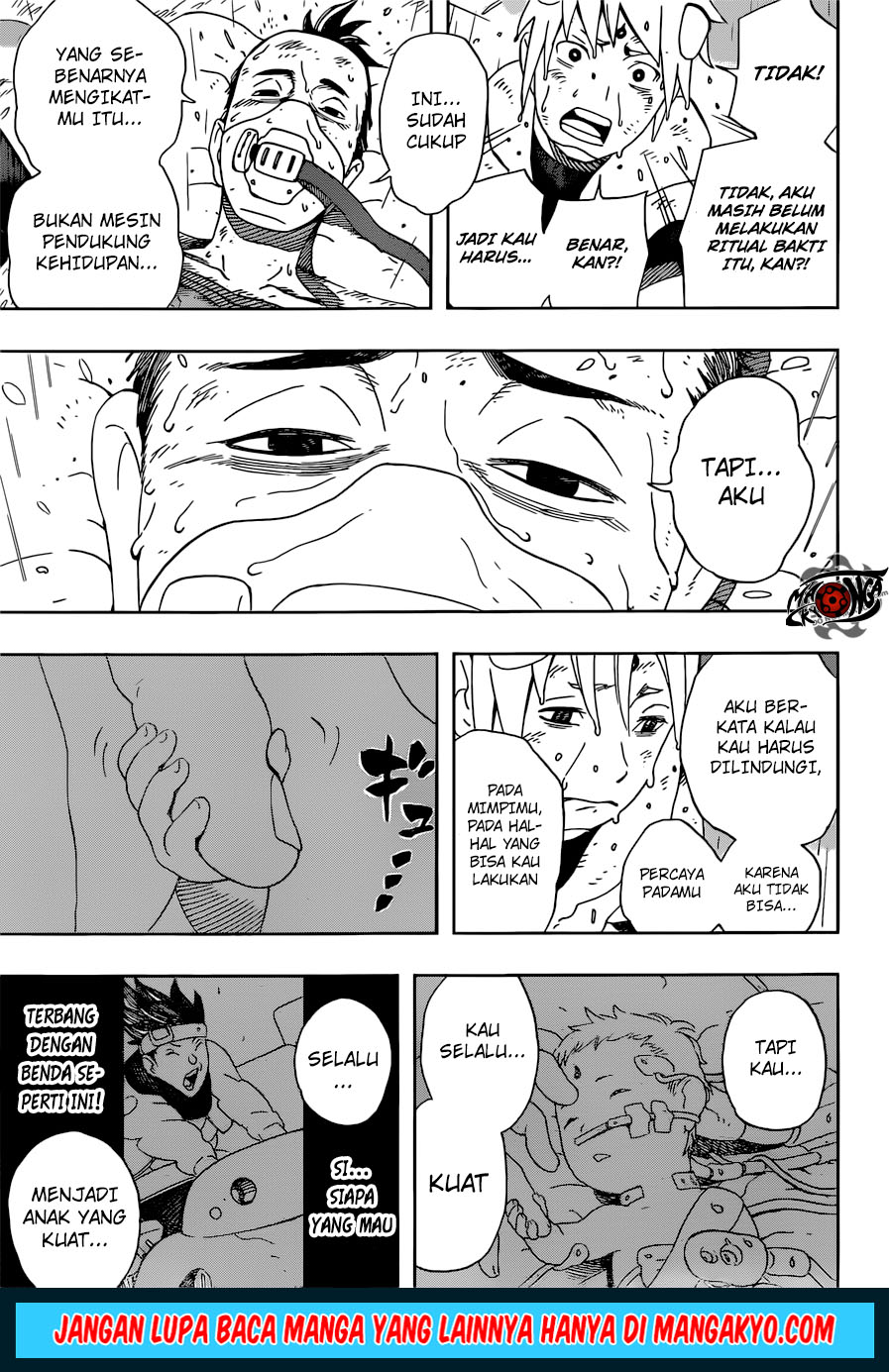 Samurai 8: Tales of Hachimaru - Chapter 14 12 Samurai 8: Tales of Hachimaru - Chapter 14 12