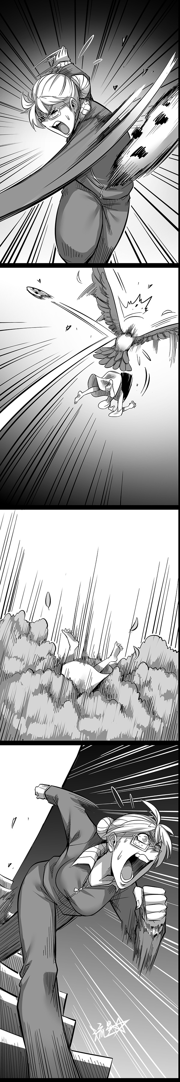 Sadako in My Home - Chapter 02 9