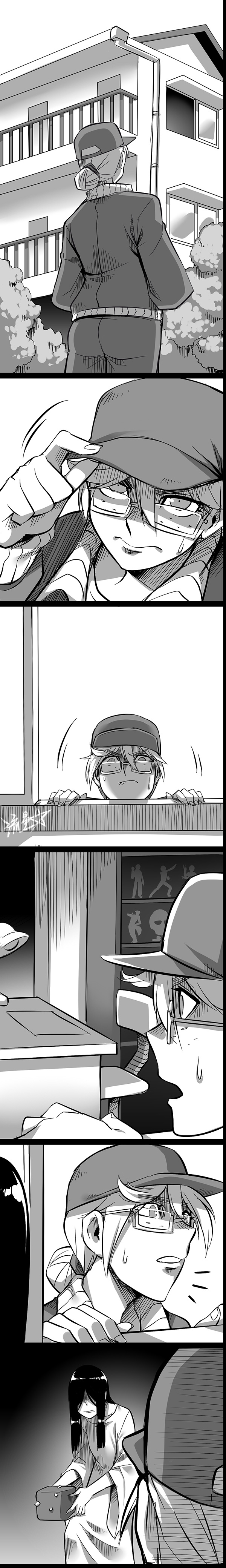Sadako in My Home - Chapter 02 2