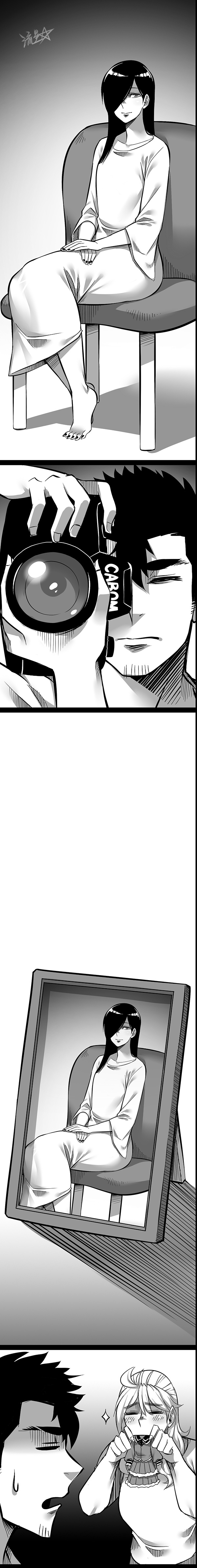 Sadako in My Home - Chapter 02 20