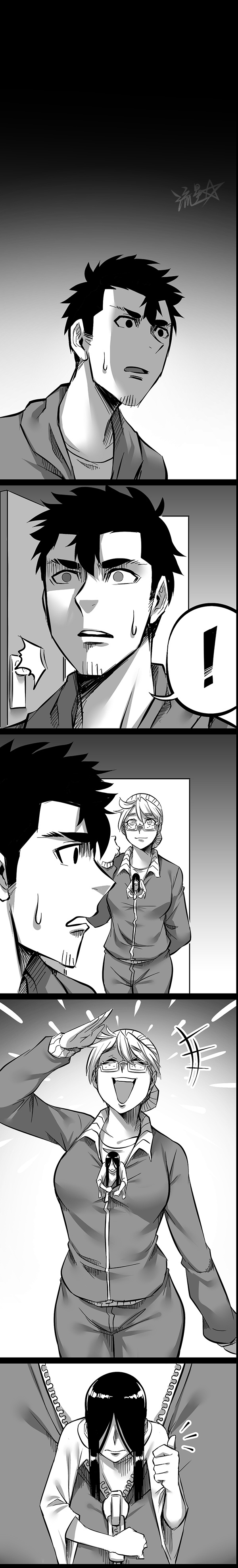 Sadako in My Home - Chapter 02 13
