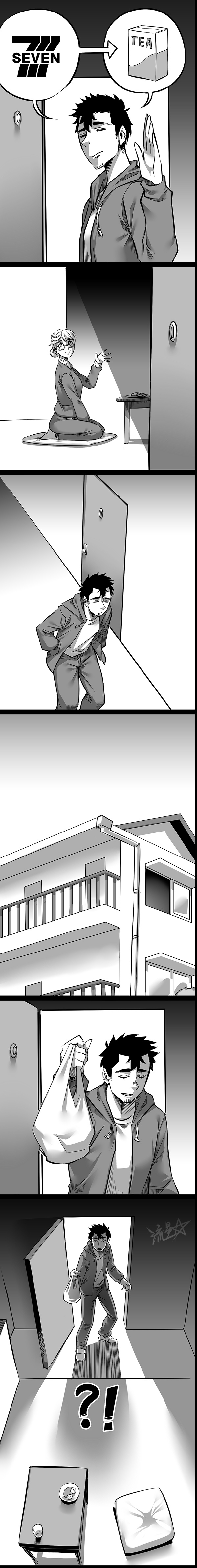 Sadako in My Home - Chapter 02 6