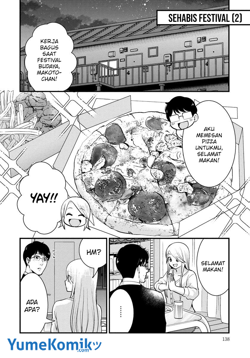 Saenai Riman to Yankee Joshi Kousei - Chapter 28.2 2 Saenai Riman to Yankee Joshi Kousei - Chapter 28.2 2