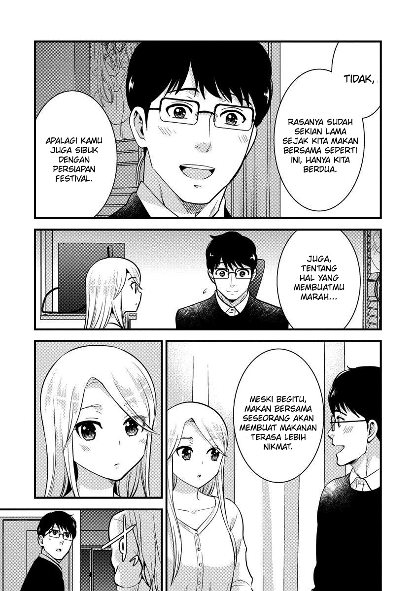 Saenai Riman to Yankee Joshi Kousei - Chapter 28.2 3 Saenai Riman to Yankee Joshi Kousei - Chapter 28.2 3