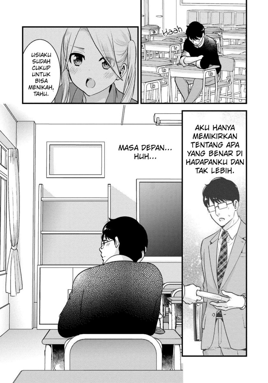 Saenai Riman to Yankee Joshi Kousei - Chapter 27 18 Saenai Riman to Yankee Joshi Kousei - Chapter 27 18